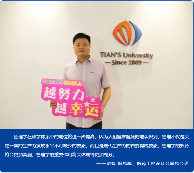 利来w66(中国区)_来利国际旗舰