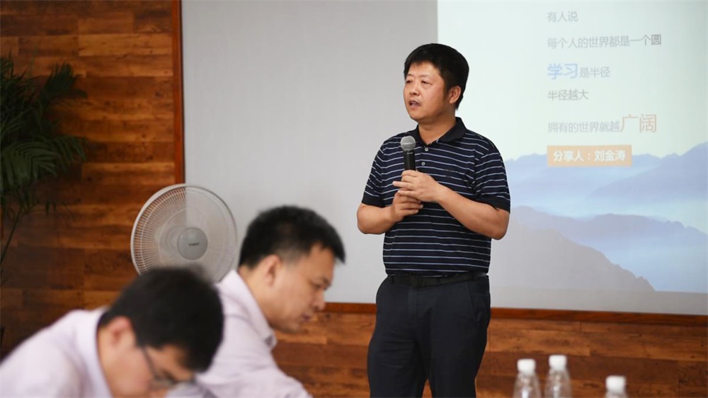 利来w66(中国区)_来利国际旗舰