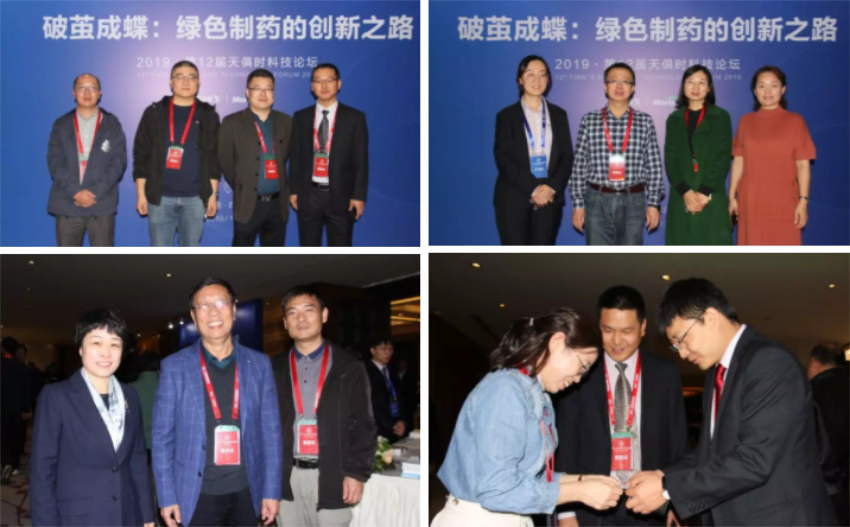 利来w66(中国区)_来利国际旗舰