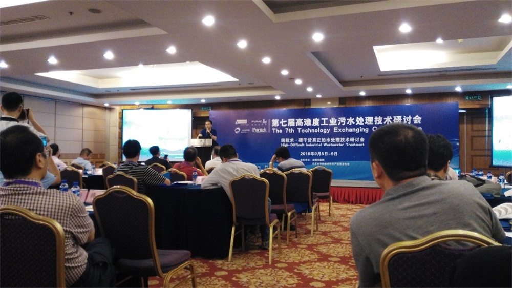 利来w66(中国区)_来利国际旗舰